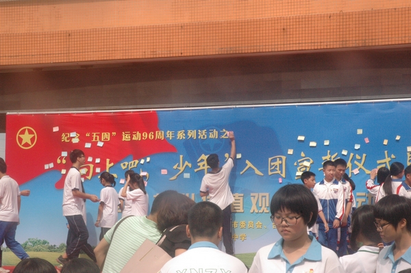 ,鿴ͼ
