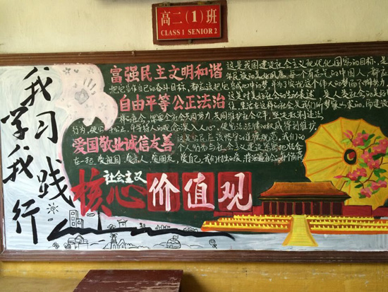 滚轮缩放,点击查看大图