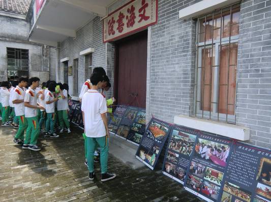 滚轮缩放,点击查看大图