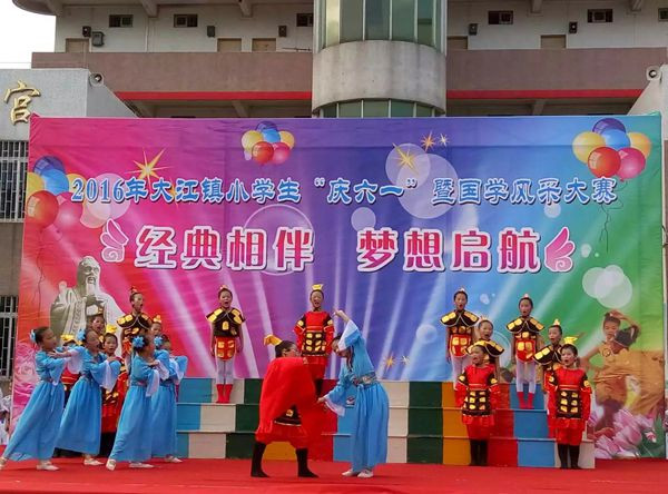 滚轮缩放,点击查看大图